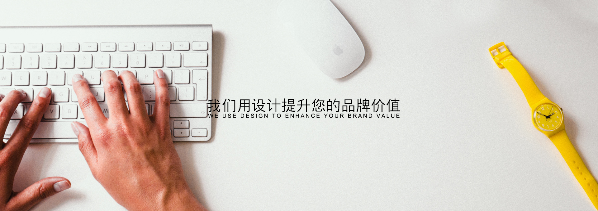 鄭州餐廳設(shè)計(jì)公司