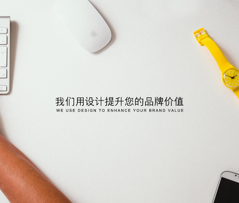 鄭州餐廳設(shè)計(jì)公司