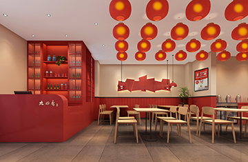 鄭州餐飲設計——新鄉(xiāng)九回香總店
