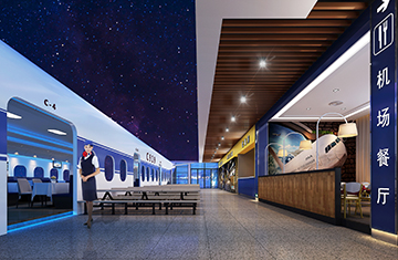 鄭州餐飲設(shè)計(jì)——鄭州航院餐廳