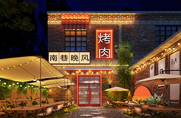 鄭州餐飲設(shè)計(jì)——露營(yíng)燒烤店