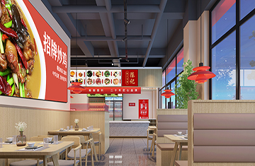 鄭州餐飲設(shè)計(jì)——洛陽炒雞店設(shè)計(jì)