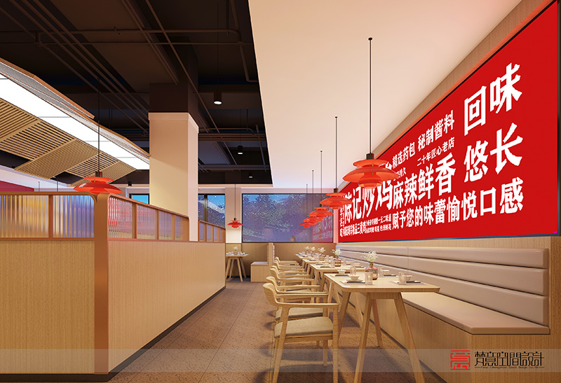 中餐廳設計,餐廳設計 中餐廳設計,餐廳設計