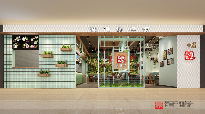 成都120平米餐廳設計 成都120平米餐廳設計