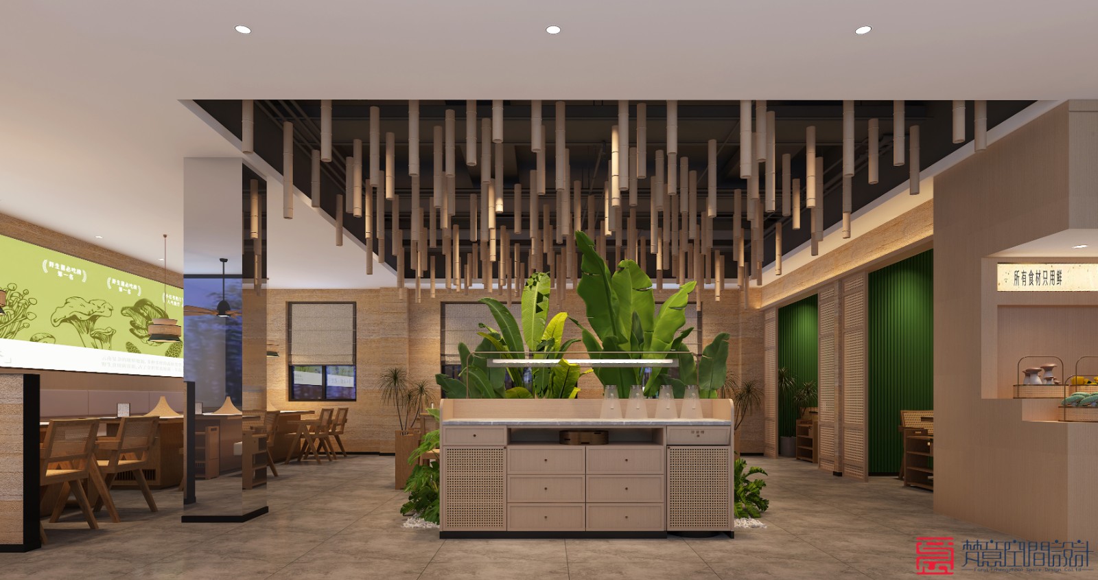 菌菇養生火鍋店設計