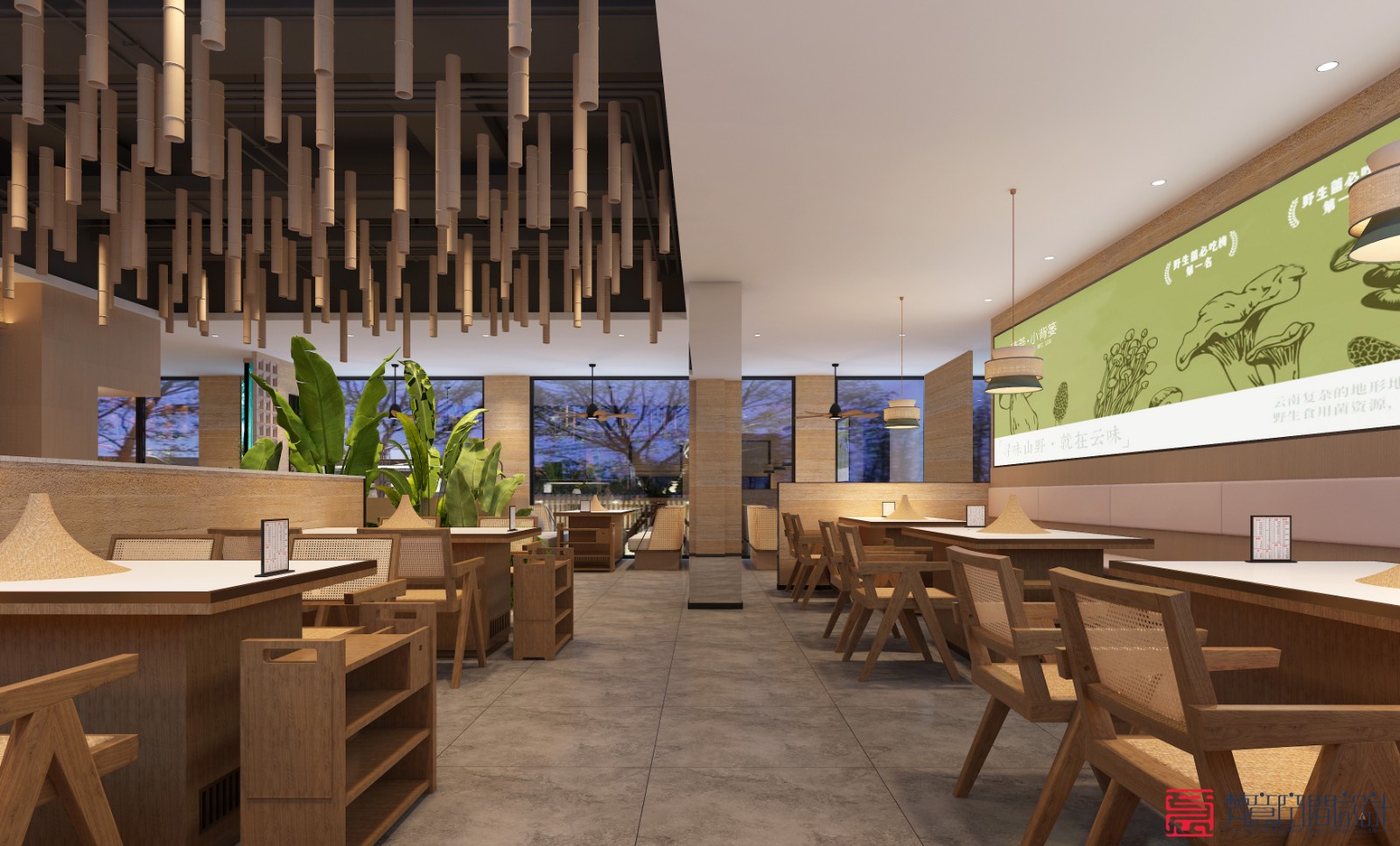 菌菇養生火鍋店設計