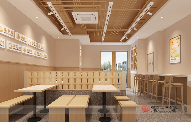 鄭州餐飲設(shè)計(jì)——九回香餃子新鄉(xiāng)寶龍店 鄭州餐飲設(shè)計(jì)——九回香餃子新鄉(xiāng)寶龍店