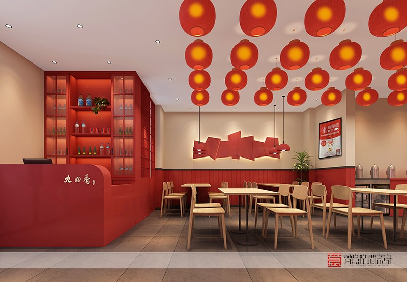 鄭州餐飲設(shè)計——新鄉(xiāng)九回香總店 鄭州餐飲設(shè)計——新鄉(xiāng)九回香總店