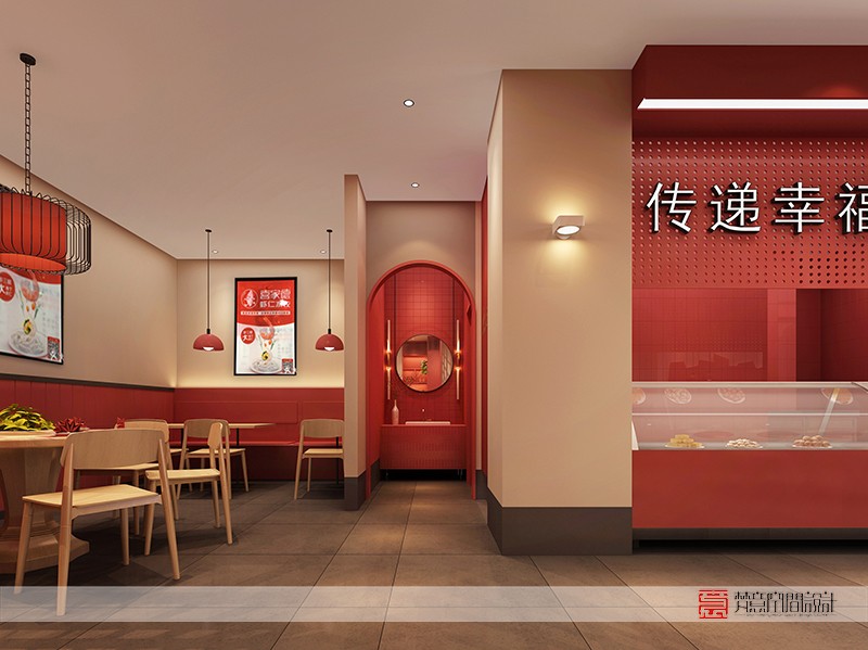 鄭州餐飲設(shè)計——新鄉(xiāng)九回香總店 鄭州餐飲設(shè)計——新鄉(xiāng)九回香總店