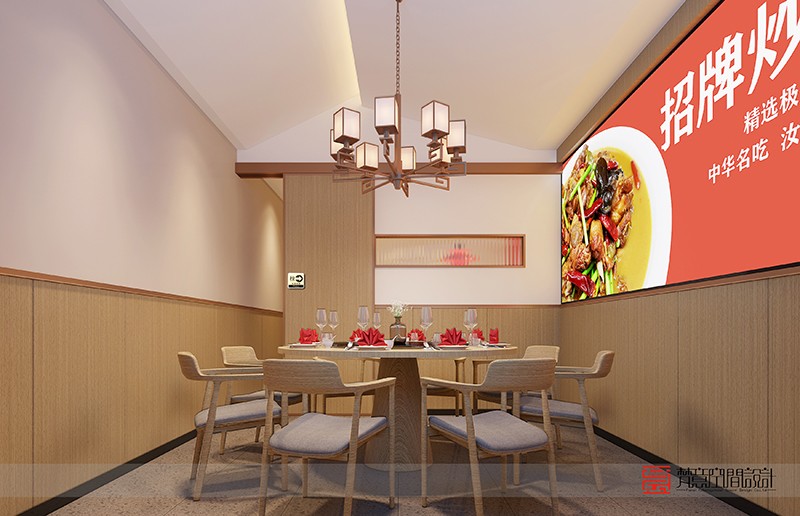 鄭州餐飲設(shè)計(jì)——陳記炒雞東環(huán)路店 鄭州餐飲設(shè)計(jì)——陳記炒雞東環(huán)路店