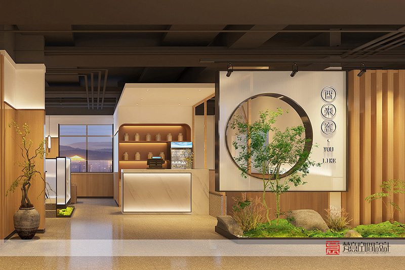 鄭州餐飲設計——酉來客銅鍋涮店 鄭州餐飲設計——酉來客銅鍋涮店