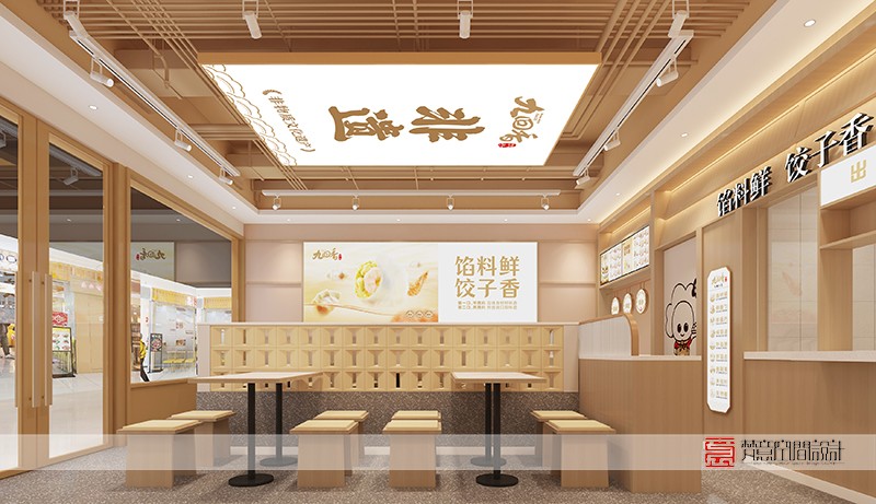 鄭州餐飲設計——九回香新鄉(xiāng)萬達店 鄭州餐飲設計——九回香新鄉(xiāng)萬達店