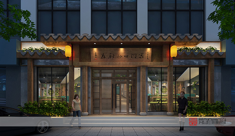 鄭州餐飲設(shè)計(jì)——家門(mén)口的廚房 鄭州餐飲設(shè)計(jì)——家門(mén)口的廚房