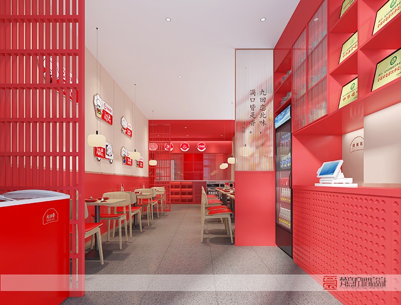 鄭州餐飲設計——九回香金水萬達店 鄭州餐飲設計——九回香金水萬達店