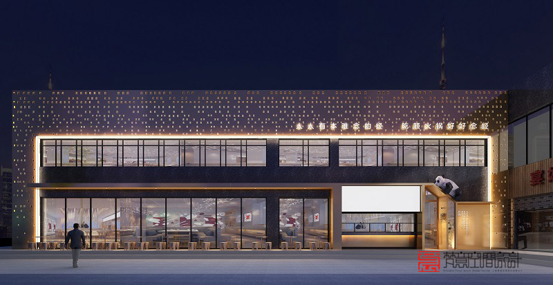 鄭州餐飲設(shè)計——周口火鍋店 鄭州餐飲設(shè)計——周口火鍋店