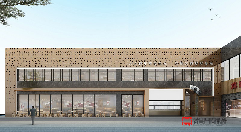 鄭州餐飲設(shè)計——周口火鍋店 鄭州餐飲設(shè)計——周口火鍋店