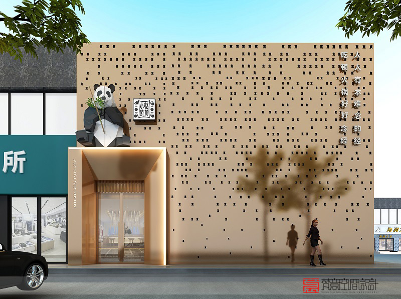 鄭州餐飲設(shè)計——周口火鍋店 鄭州餐飲設(shè)計——周口火鍋店