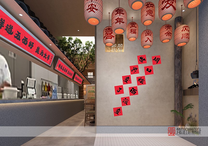 鄭州餐飲設計——新閣燴面店 鄭州餐飲設計——新閣燴面店