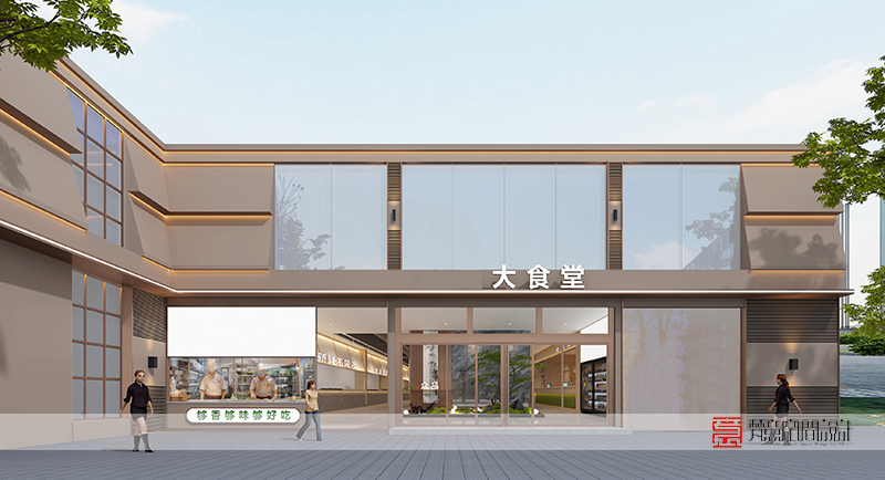 鄭州餐飲設(shè)計(jì)——員工大食堂設(shè)計(jì) 鄭州餐飲設(shè)計(jì)——員工大食堂設(shè)計(jì)