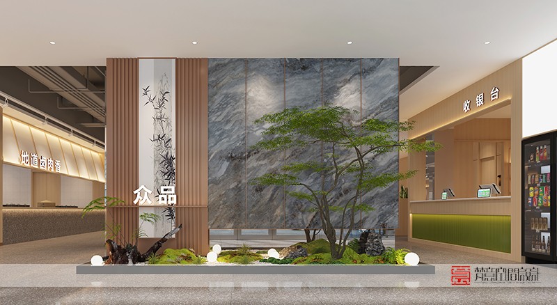 鄭州餐飲設(shè)計(jì)——員工大食堂設(shè)計(jì) 鄭州餐飲設(shè)計(jì)——員工大食堂設(shè)計(jì)