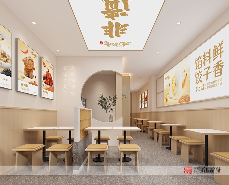鄭州餐飲設(shè)計(jì)——九回香(興華南街店) 鄭州餐飲設(shè)計(jì)——九回香(興華南街店)