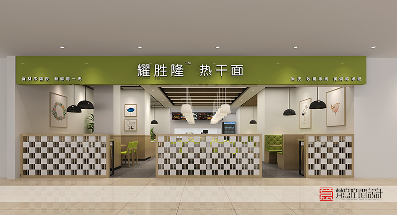 微信圖片_20190827173350