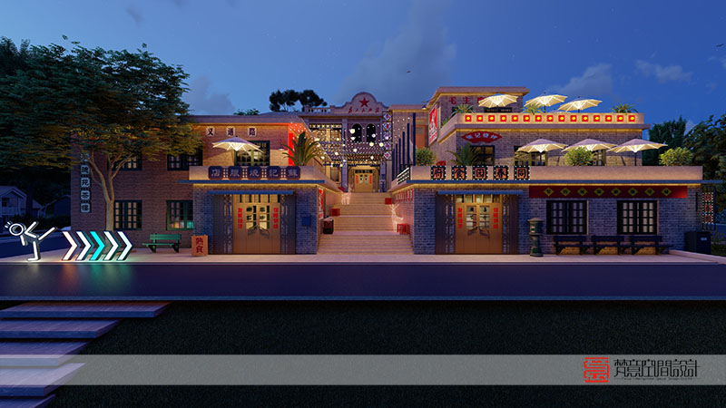 鄭州懷舊主題餐飲街區(qū)設(shè)計(jì) 鄭州懷舊主題餐飲街區(qū)設(shè)計(jì)