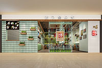 鄭州餐廳裝修顏色會影響餐廳的銷售嗎？