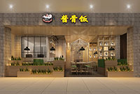 如何用音樂控制餐廳客流量？