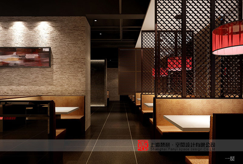 火鍋店設(shè)計(jì)