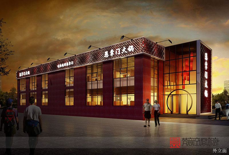 鄭州火鍋店設(shè)計(jì),火鍋店設(shè)計(jì)