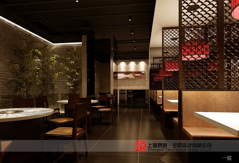 火鍋店設計