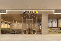 鄭州飯店裝修設計公司：飯店裝修設計建議