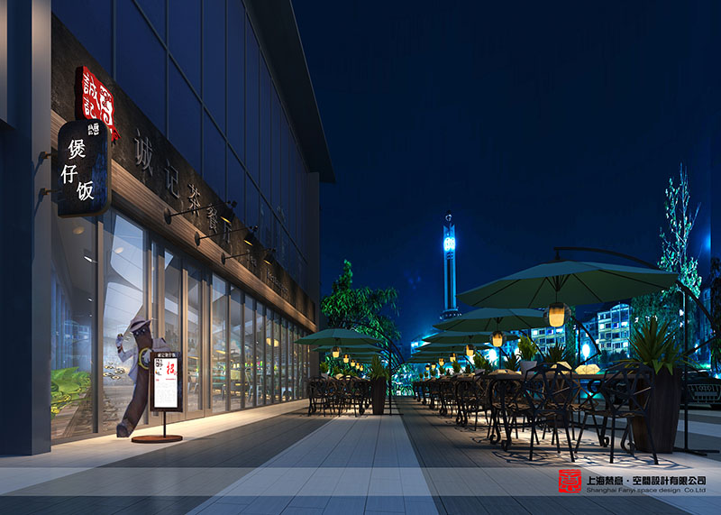 飯店外觀裝修設(shè)計(jì)