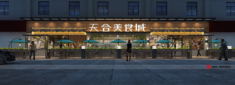 鄭州美食城設(shè)計(jì),鄭州美食廣場(chǎng)設(shè)計(jì)