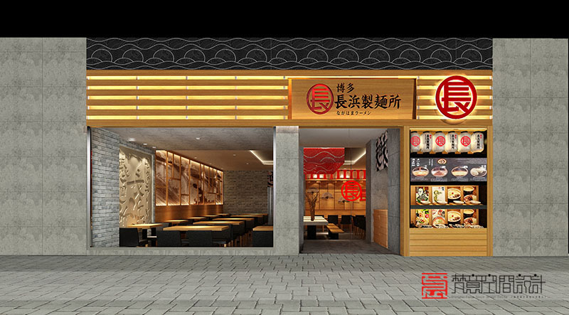 日式餐廳設計,日式拉面店設計