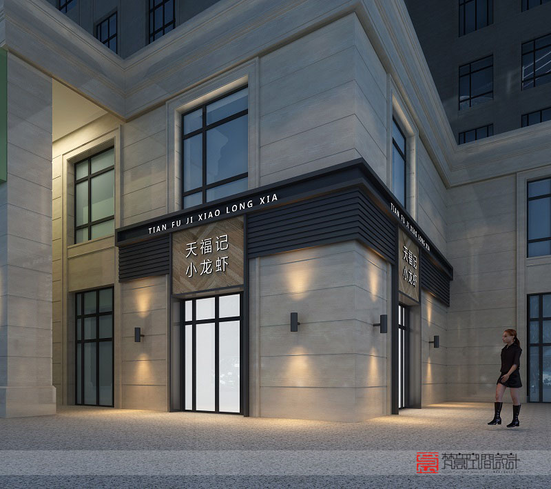 鄭州餐廳設計,小龍蝦餐廳設計,200平方米餐廳設計