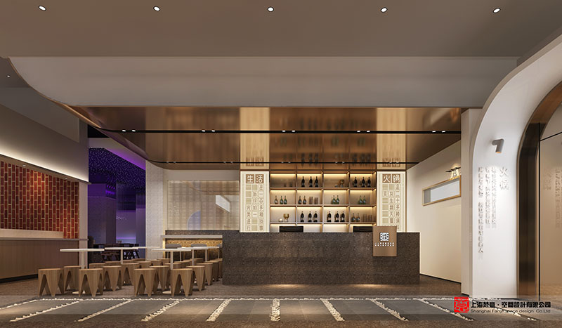 餐廳設計,餐廳照明設計