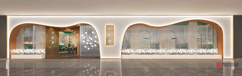 滎陽(yáng)小團(tuán)圓餐廳設(shè)計(jì)