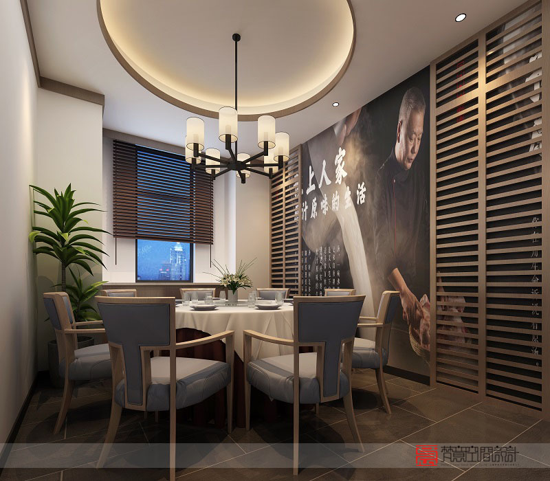 鄭州中餐廳設計