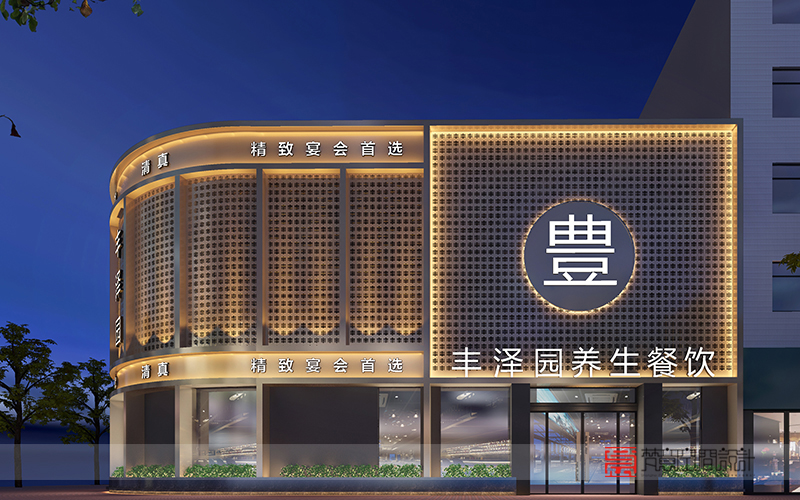 餐廳設計,鄭州餐廳設計,鄭州餐廳設計公司